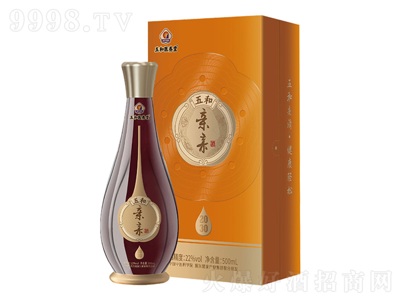 ׾2030͡22500ml