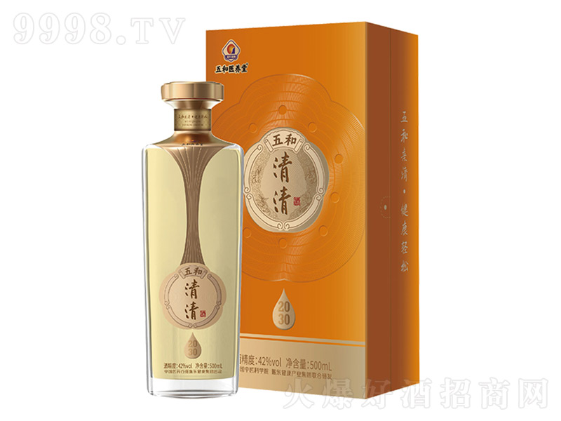 2030;ơ42500ml